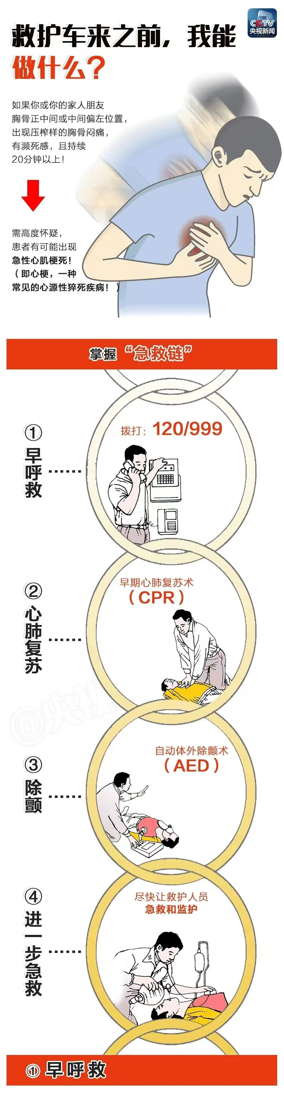 微信圖片_20221013172539.jpg