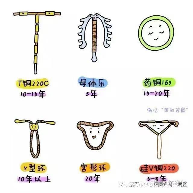圖片 1.png
