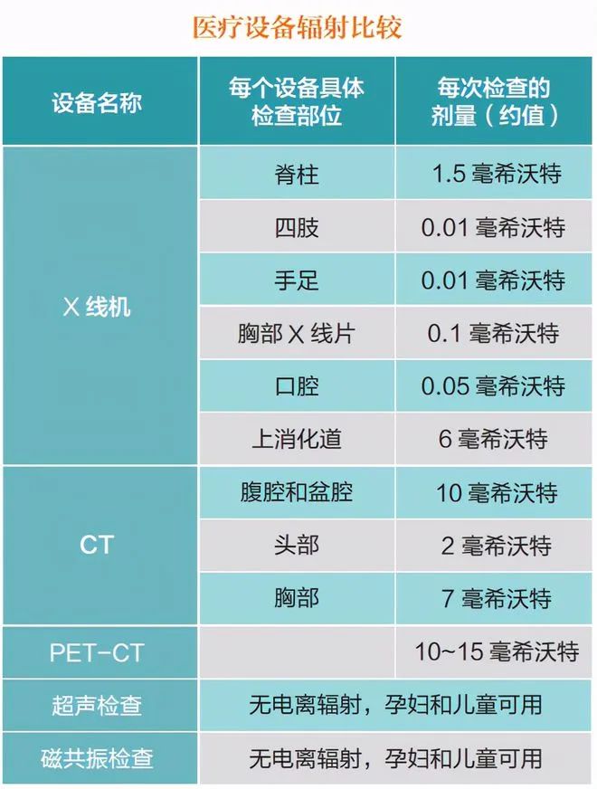 微信圖片_20231119180823