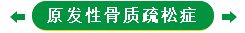 圖片3.png