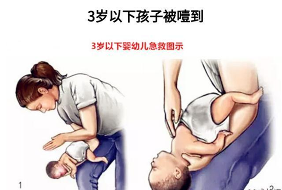 圖片4.png