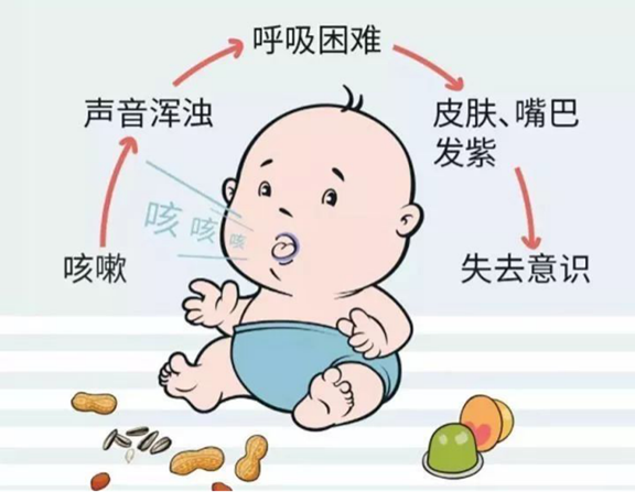 圖片2.png